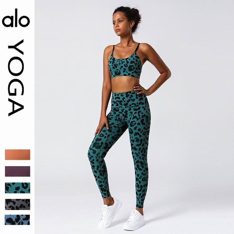 Alo S-XL 2134 5C