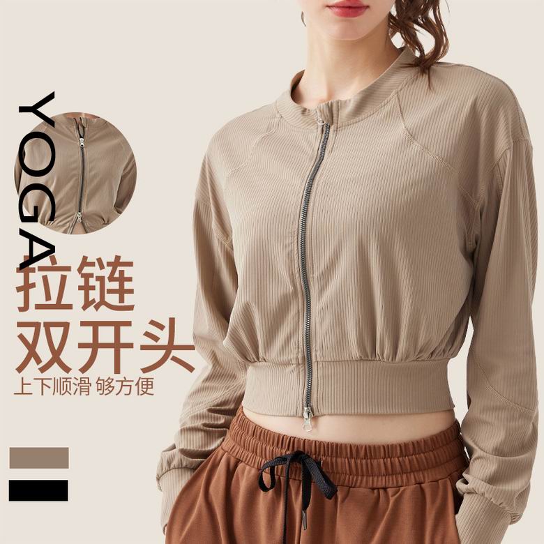 Alo S-XL YC233 2C