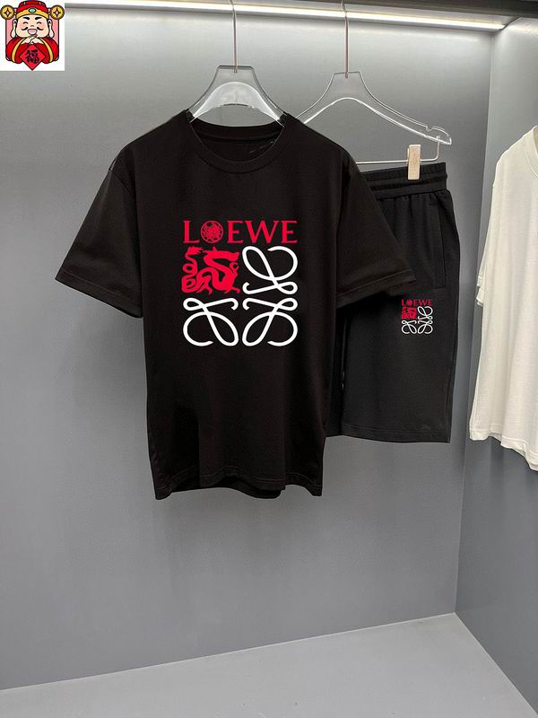 Loewe M-5XL kdtr86