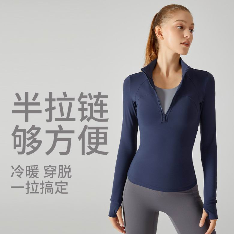 Lululemon YC180 S-XL 4C ngc