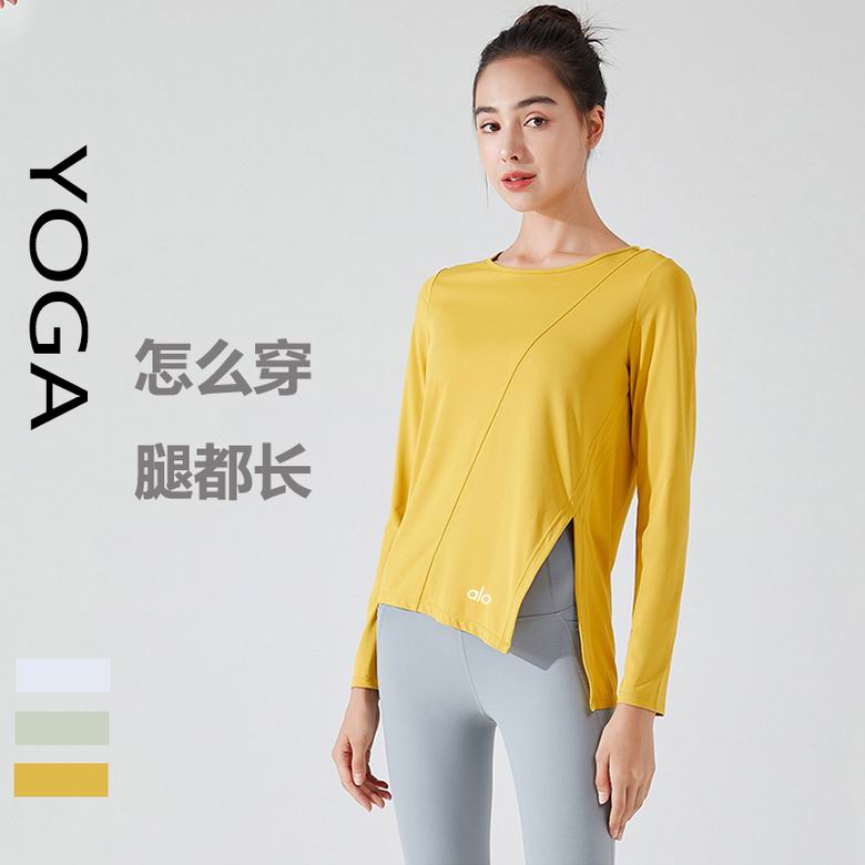 Alo S-XL YC164 3C