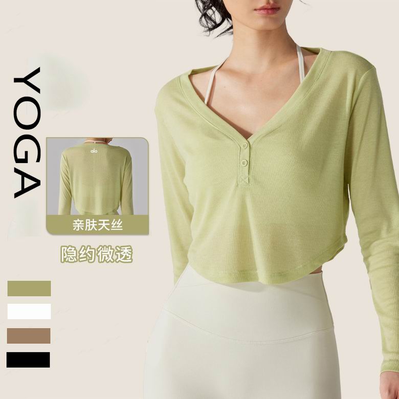 Alo S-XL YC267 4C