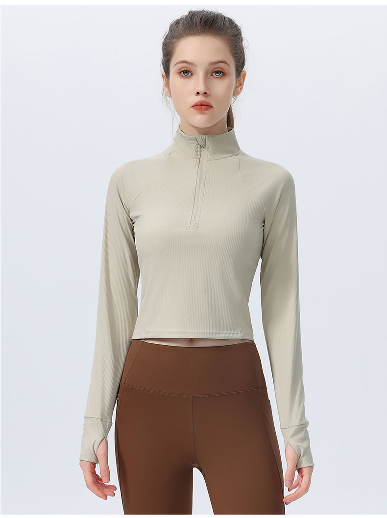Alo 1353 S-XL 4C