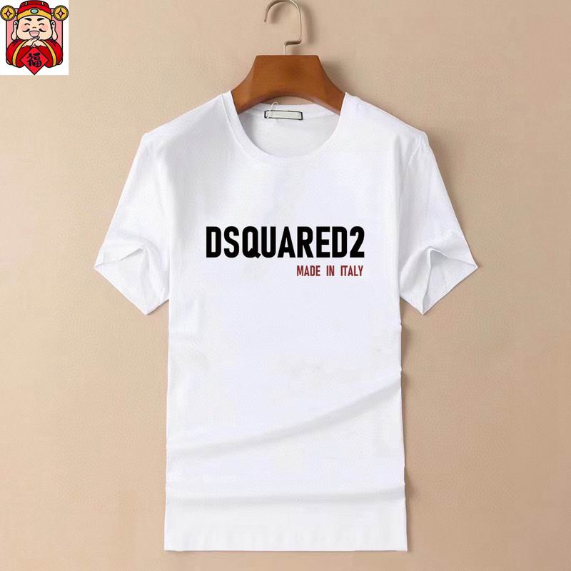 DSQ ��T kdt 0513