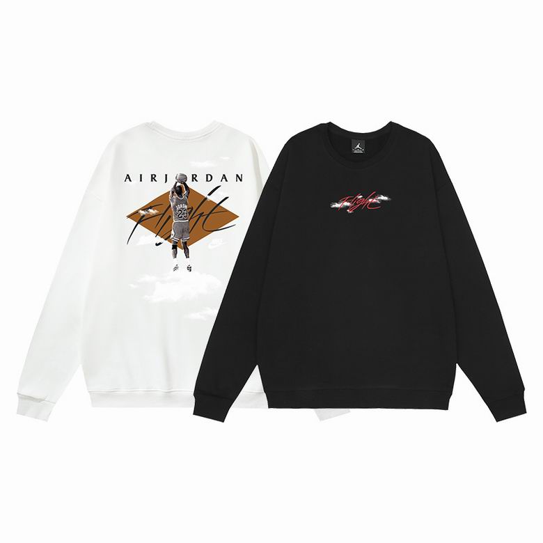 Jordan M-XXL  6ctJ668543
