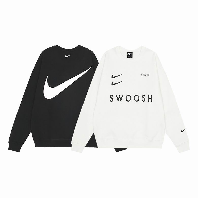 Nike M-XXL  6ct668805