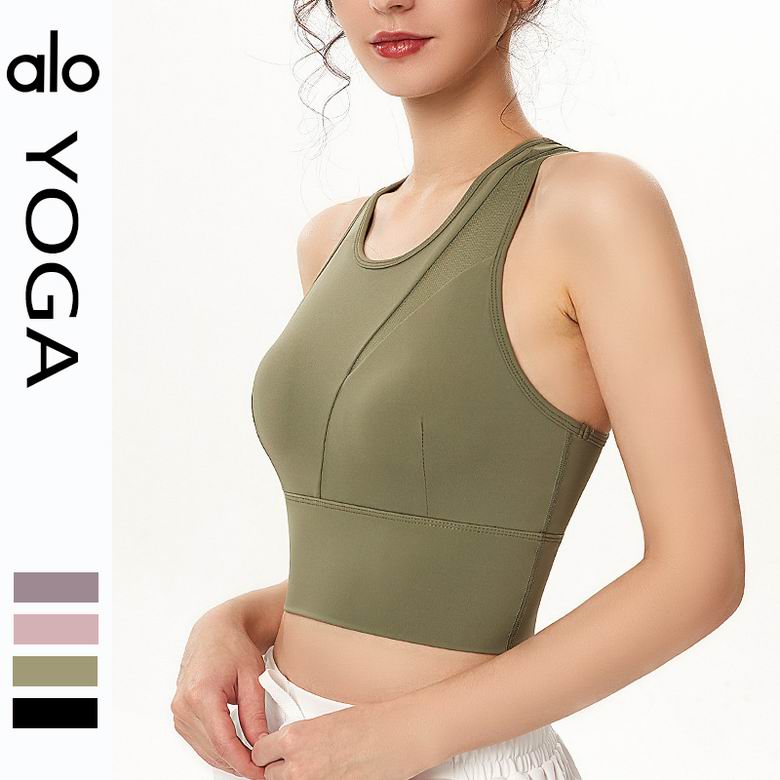 Alo S-XL 4C nlhWX28