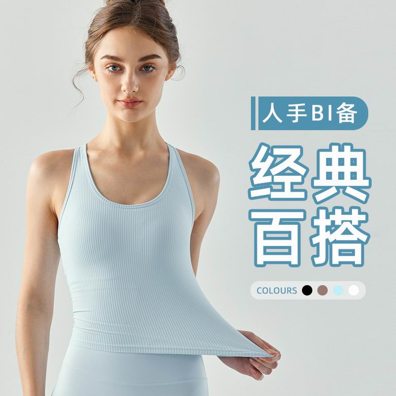 Alo S-XL DSG653 4C