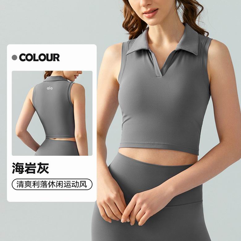 Alo S-XL DSG673 4C