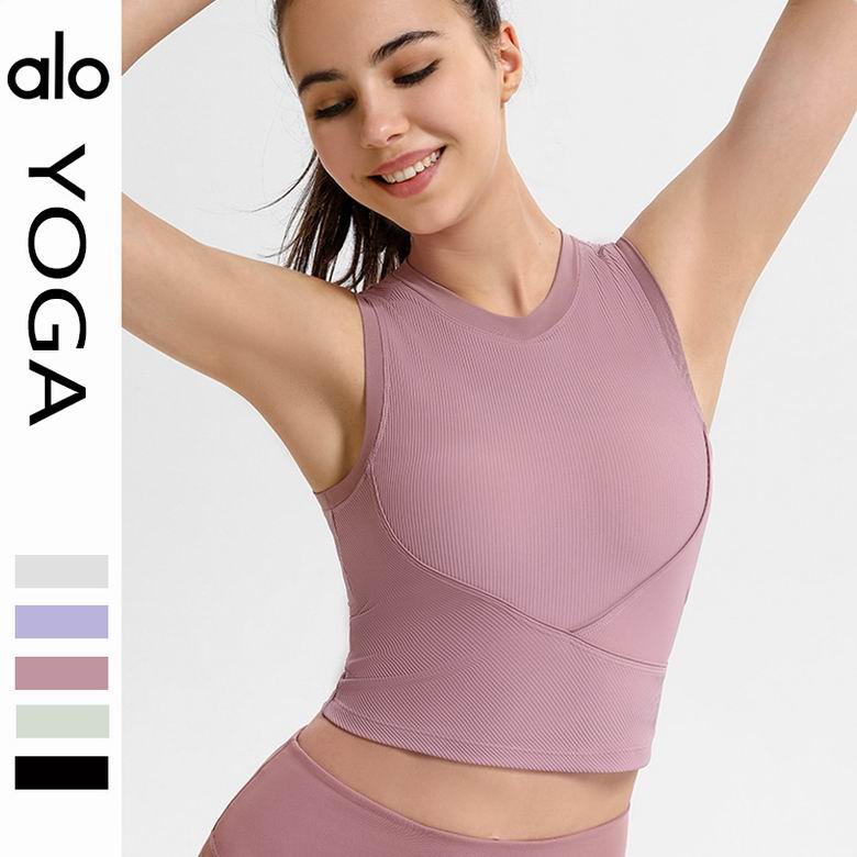 Alo S-XL DS33 5C