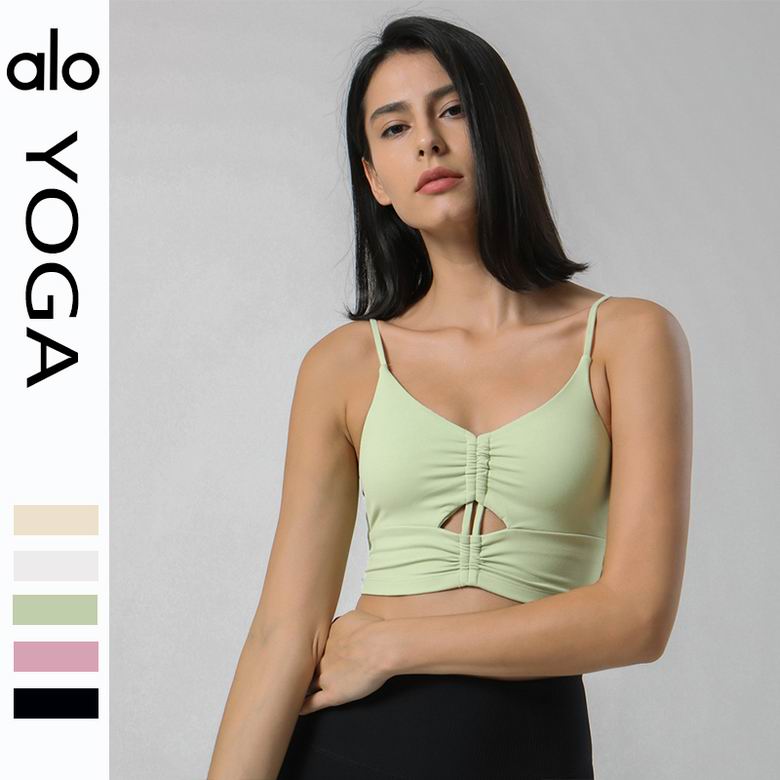Alo S-XL 5C nlh2115