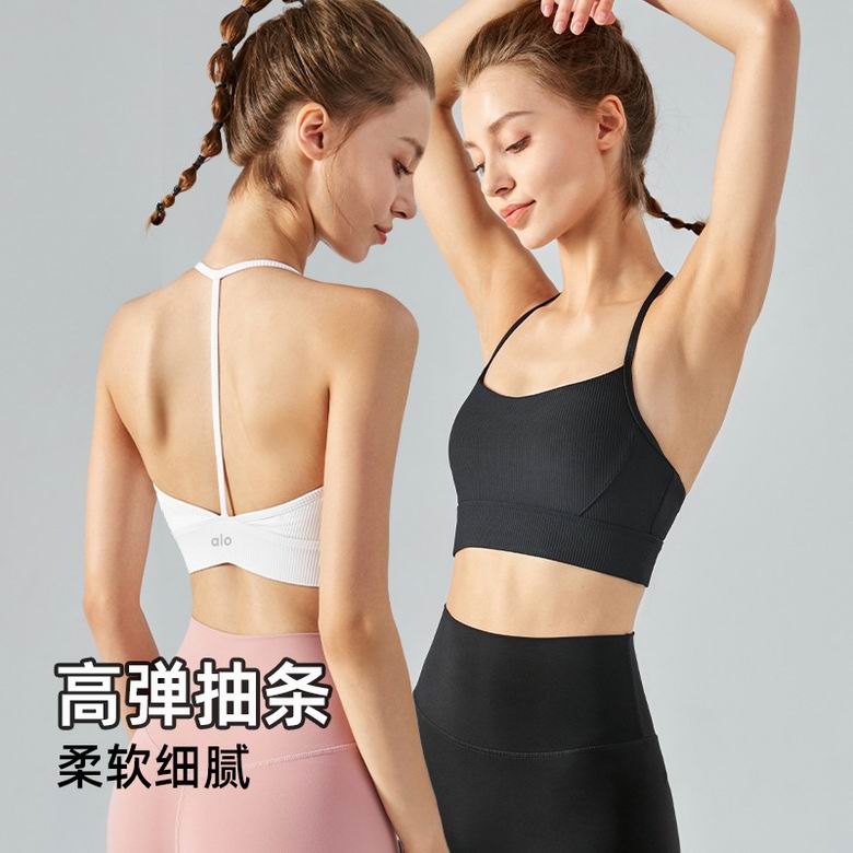 Alo S-XL DSG364 6C