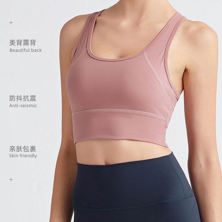 Lululemon CS-33 S-XL 5C  ngc