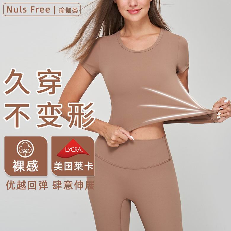 Alo S-XL TX1568 4C