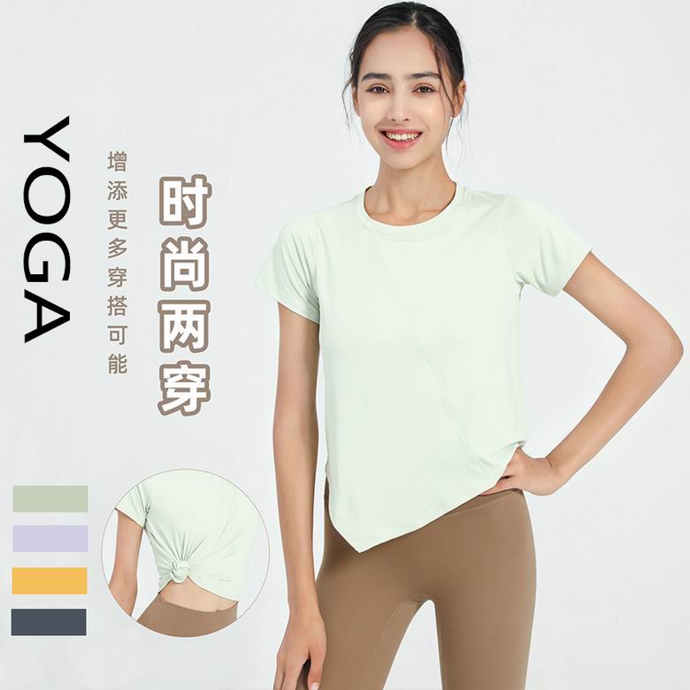 Alo S-XL YD137 4C