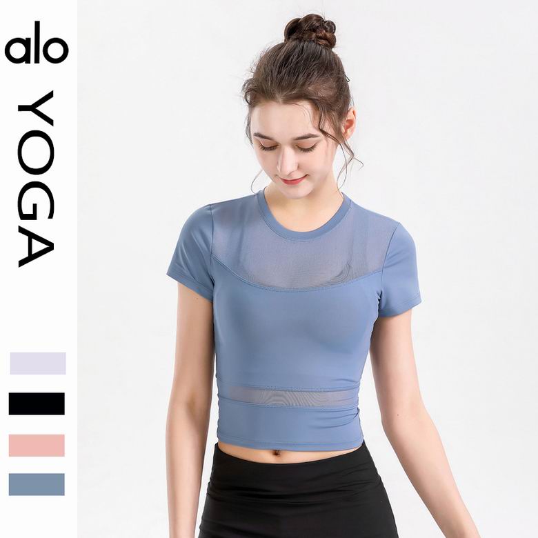 Alo XS-XL 1263 4C