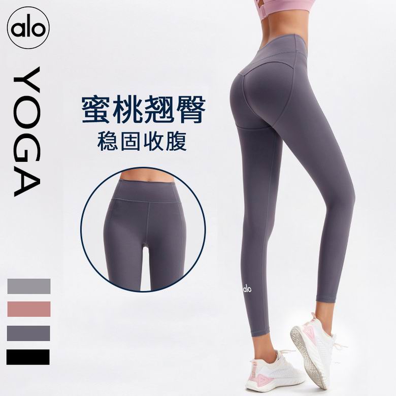 Alo S-XL nlhK297 4C