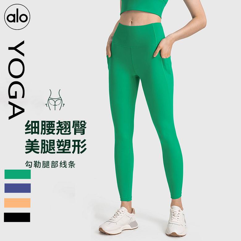 Alo 4-12 DL395 4C