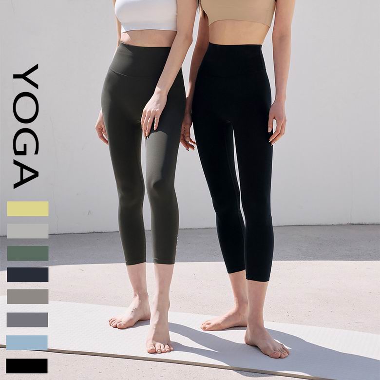 Alo S-XL JY831 8C