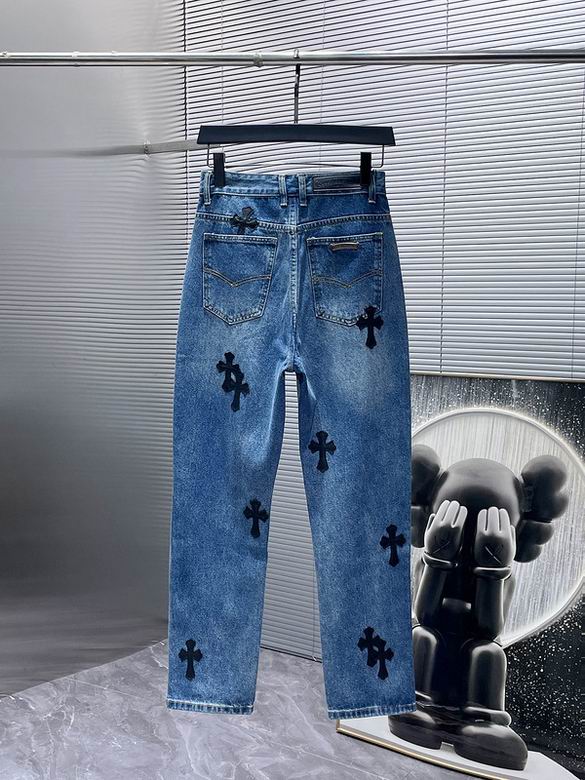 Chrome Hearts ţ�п� 7st