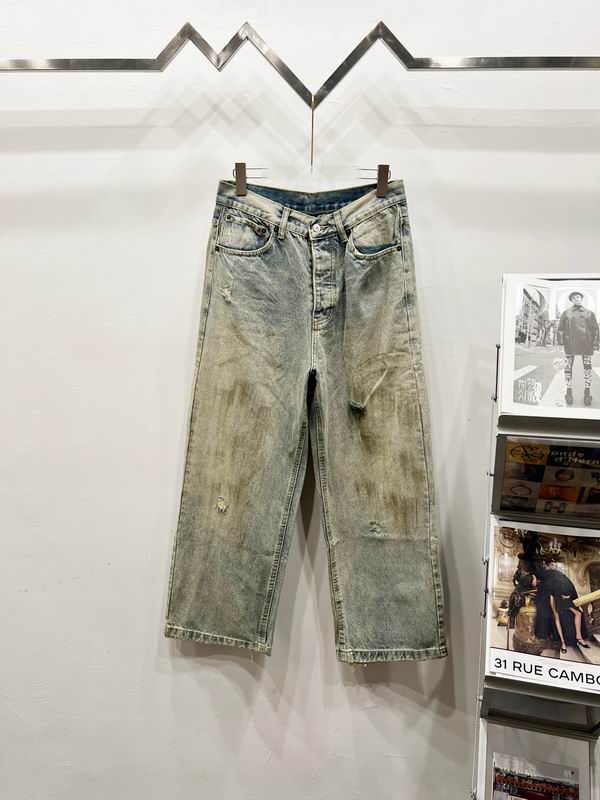 Acne S-XL aztxA1058