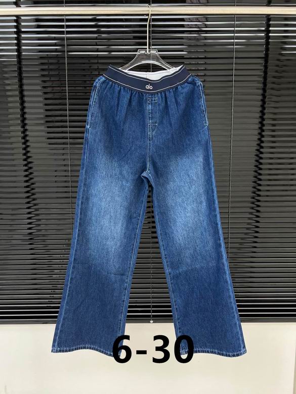 Alo S-XL 213