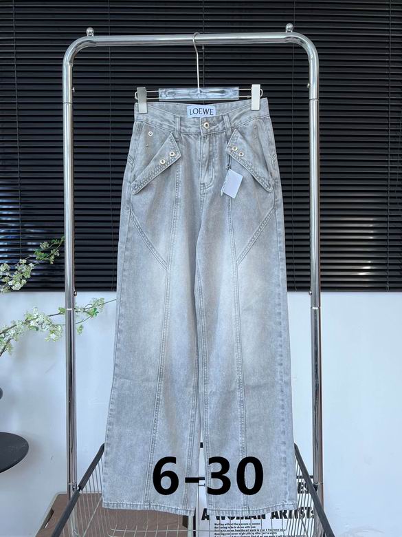 Loewe S-XL 348