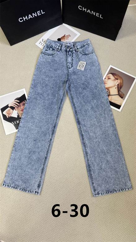 Loewe S-XL 357