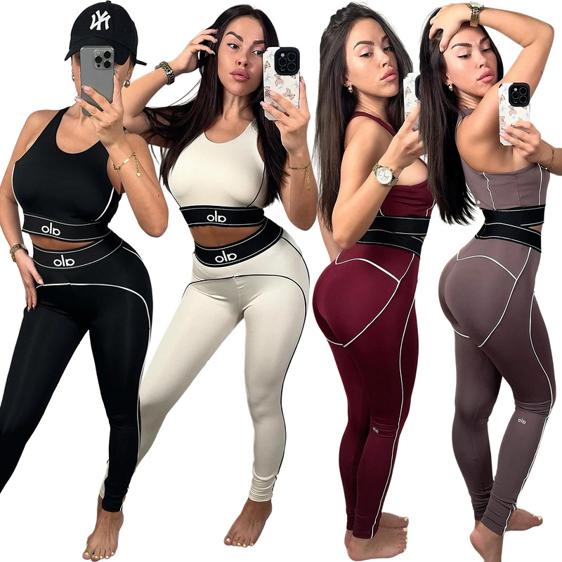 ALO S-XXL Q6271