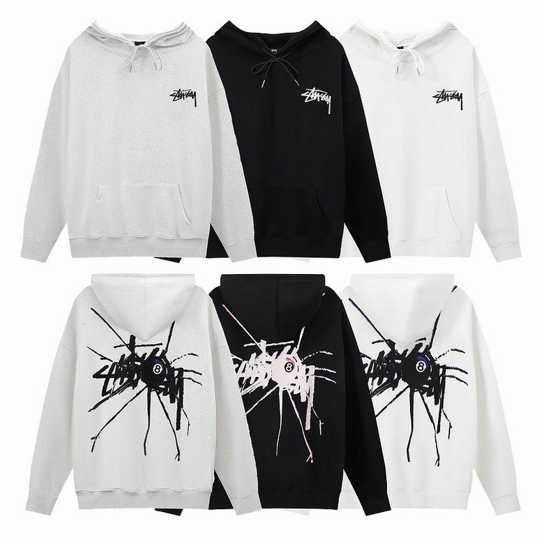 Stussy S-XL amtS632