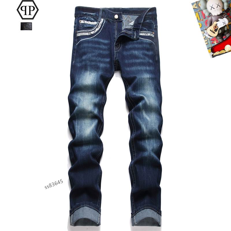 PP sz29-38 25tx43