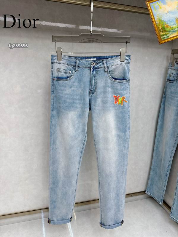 Dior sz29-38 25tx135