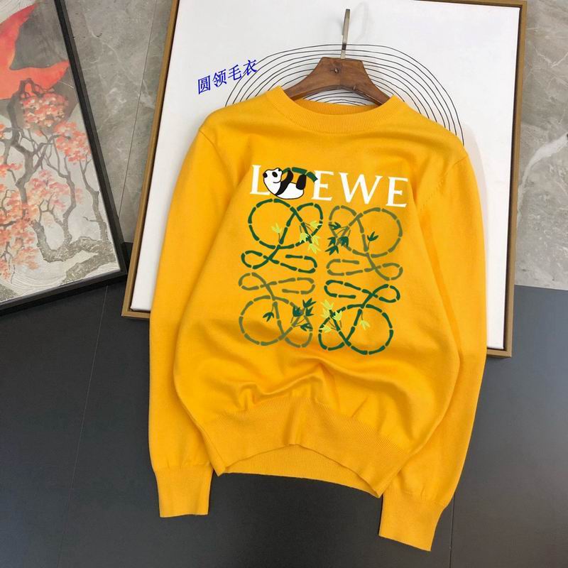 Loewe M-4XL 11Lx67