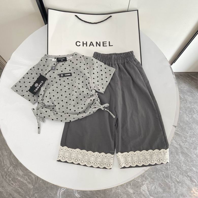 Chanel sz90-140 09