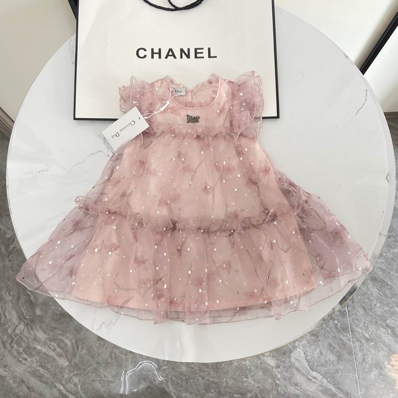 Dior sz90-150 15
