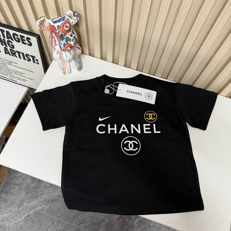 Chanel sz90-150 26