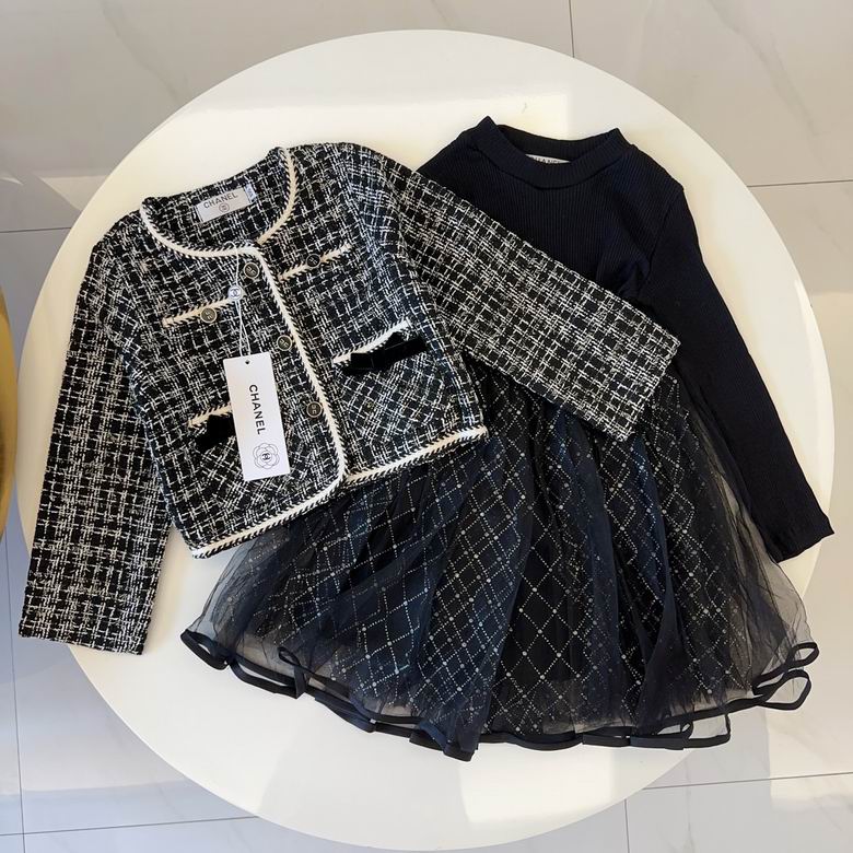 Chanel sz100-160 30
