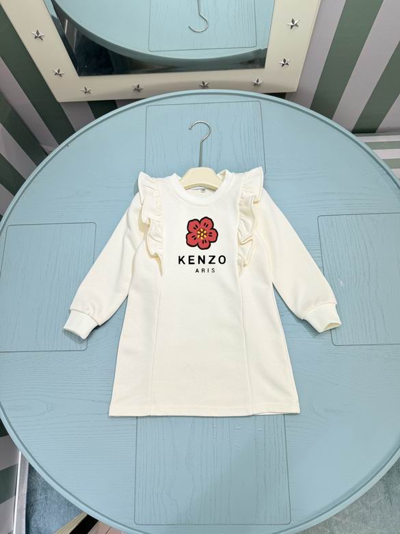Kenzo sz90-150 12