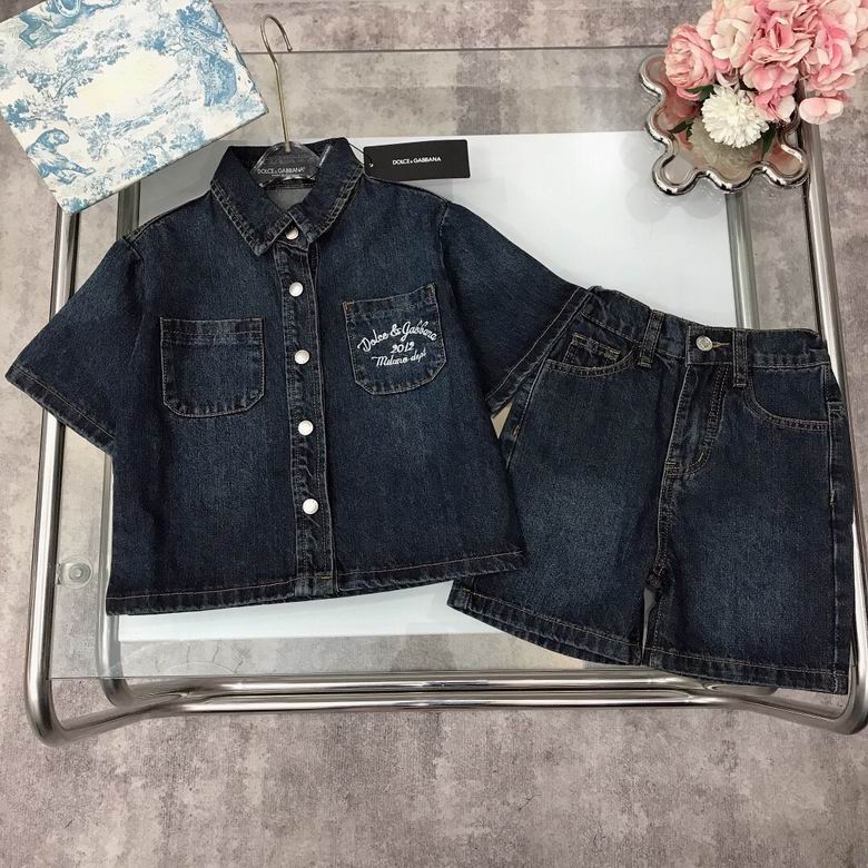 Dior sz100-150  31