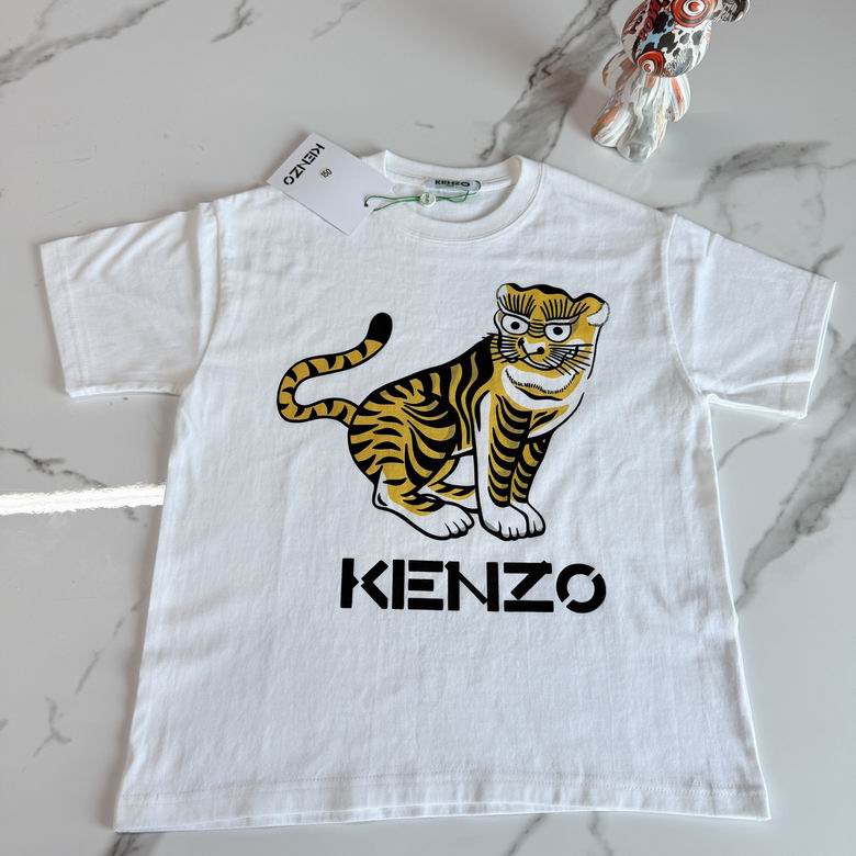 Kenzo sz100-150 15