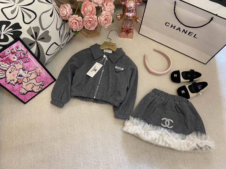 Chanel sz110-140 36