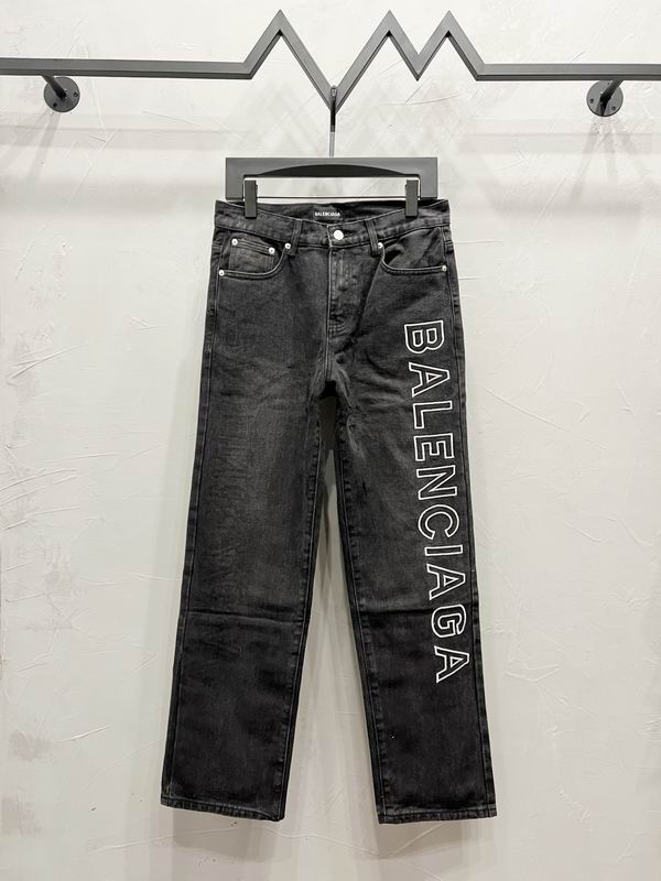 Balenciaga M-2XL mmtxM891