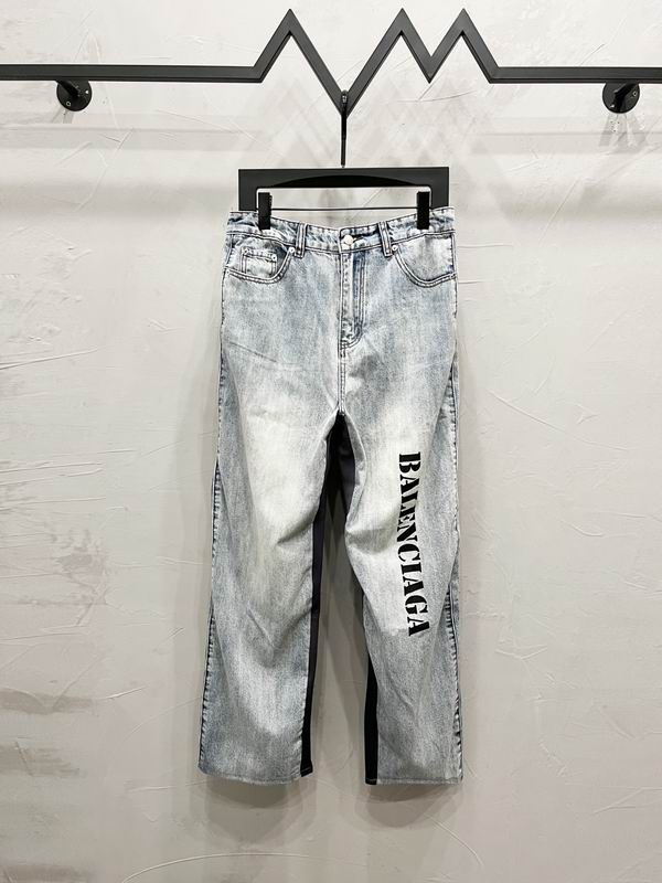 Balenciaga sz30-36 aztxB109