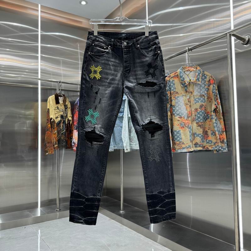 Amiri sz30-38 hgntx50