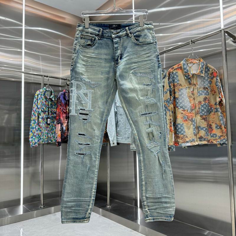 Amiri sz30-38 hgntx64