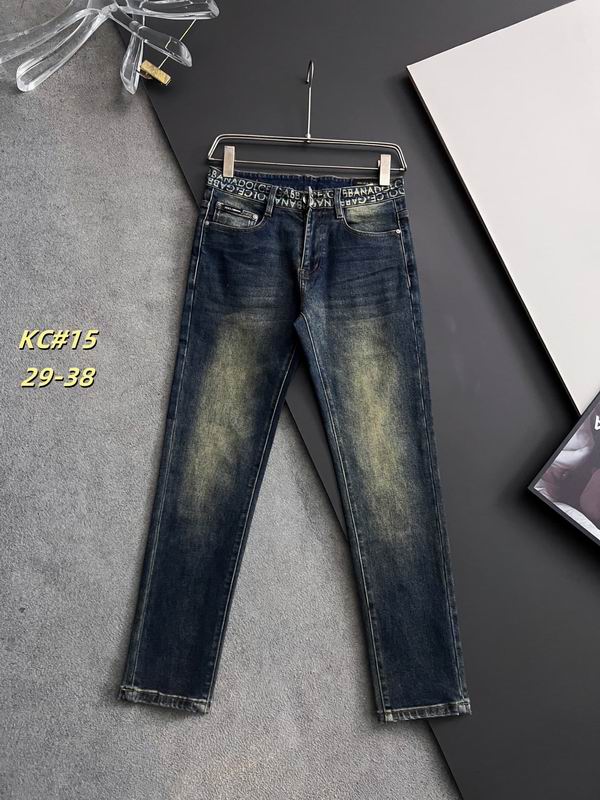 DG sz29-38 12yr153