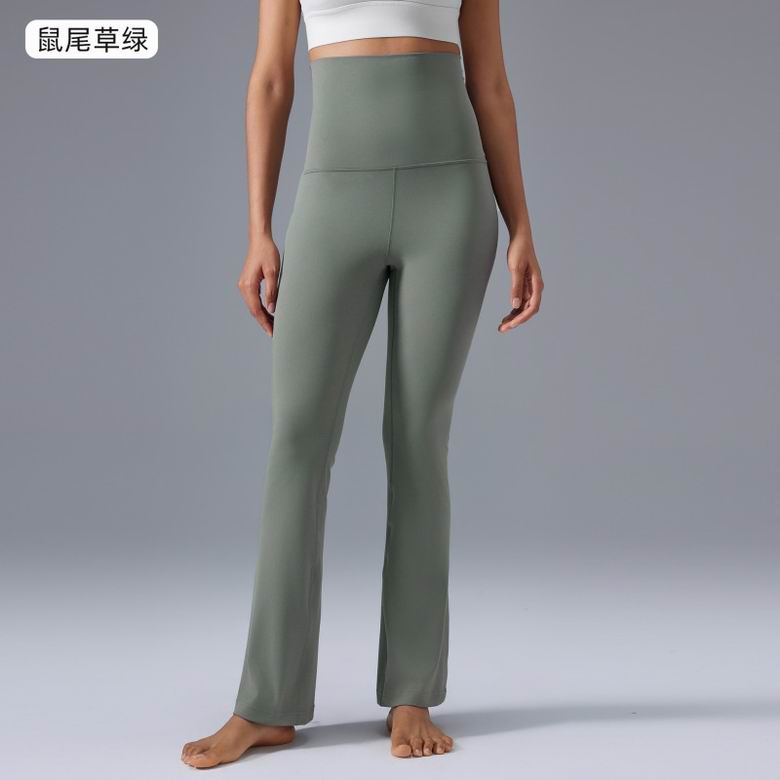 Lululemon 80760 4-12 3C YD