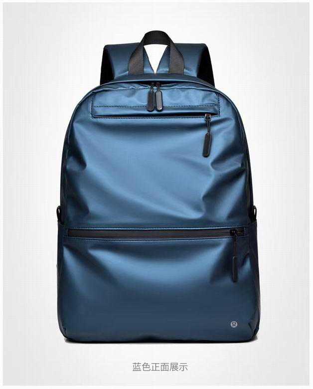 Lululemon 1619 30x15x42cm 3C AO