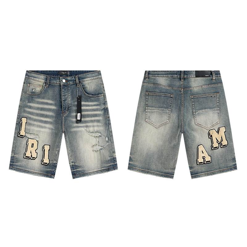 Amiri sz30-38 mrtx603