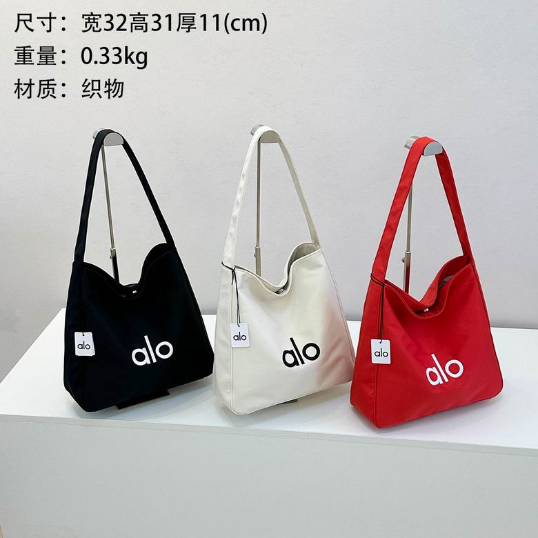 Alo 057 3C NN